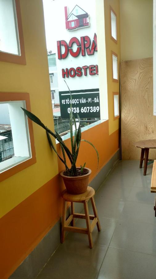 Dora Hostel Dalat Rum bild
